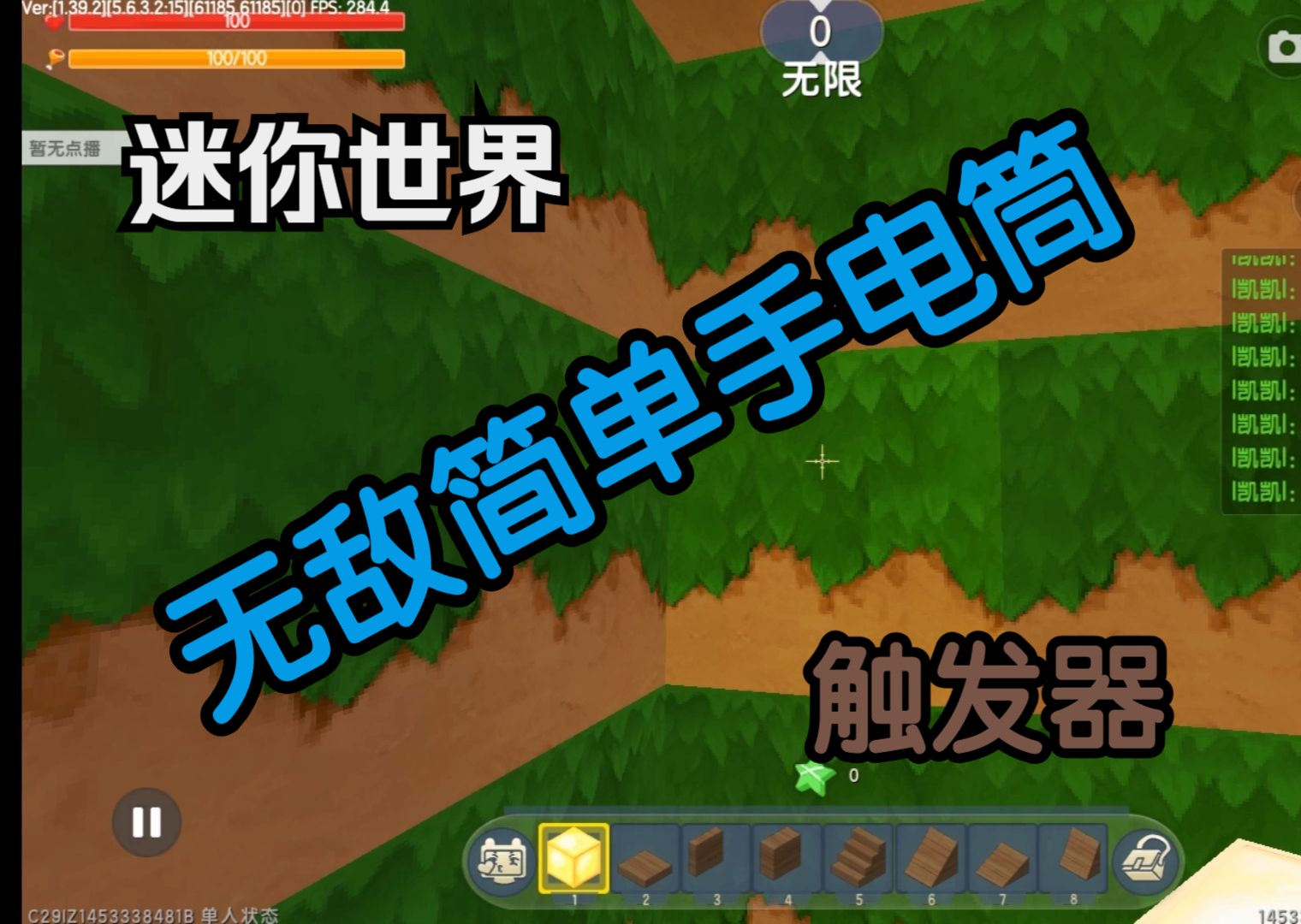游戏手机图片_图片的游戏_图片手机游戏怎么制作