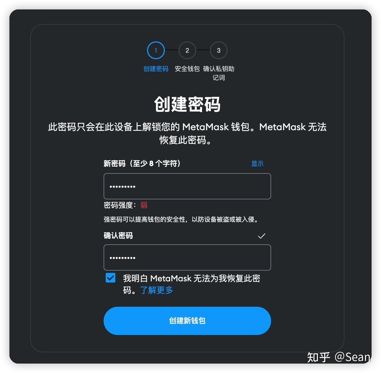 tp钱包的私钥是什么意思_tp钱包的私钥是什么意思_tp钱包的私钥是什么意思