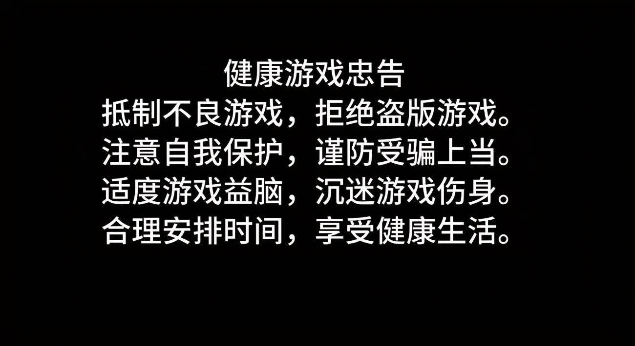 人脸识别玩游戏_识别人脸手机游戏需要什么_手机游戏都需要人脸识别吗