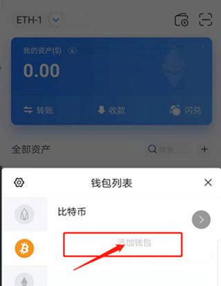 钱包操作流程_TP钱包怎么操作_钱包操作失败怎么回事