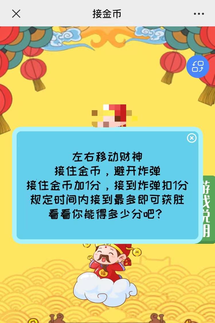 苹果手机无网络游戏_苹果手机无网游戏_手机没网苹果手机游戏