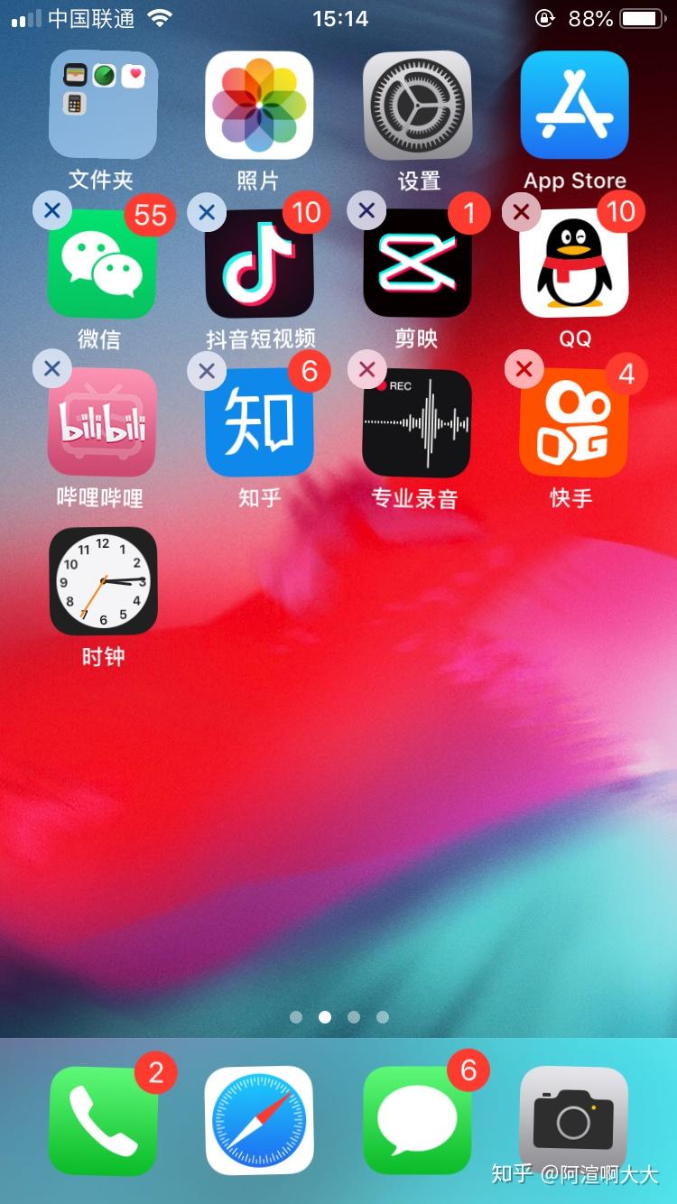 手机只有游戏声音小怎么办_声音游戏软件_有声音的小游戏