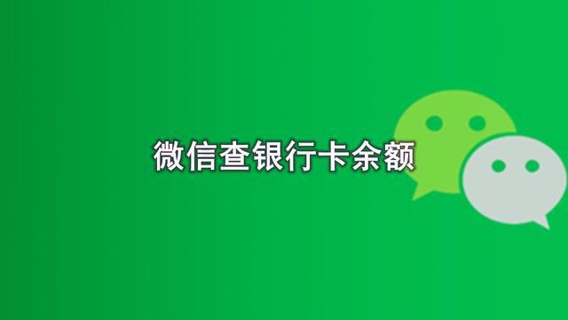 怎么添加观察钱包tp_tp钱包观察钱包怎么转币_tp钱包怎么添加观察钱包