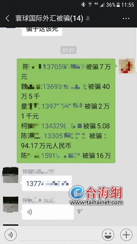 im钱包提示风险代币是什么意思_imtoken收到风险代币_cmd币风险