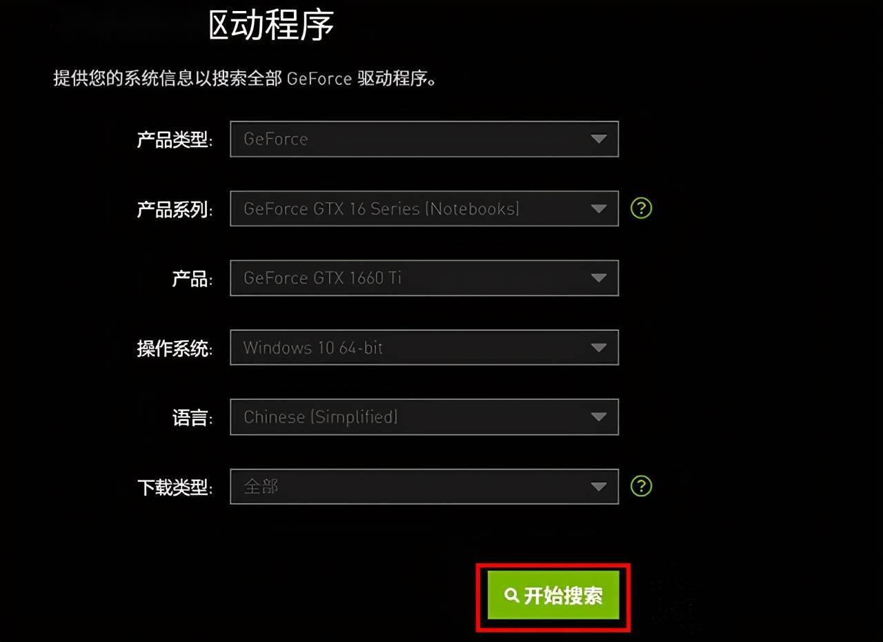 少卡玩手机游戏怎么办_玩手机游戏卡顿怎么解决方法_少玩游戏手机就不卡吗