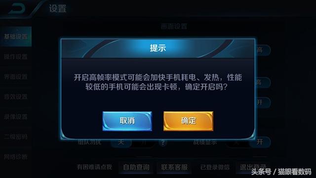 少卡玩手机游戏怎么办_玩手机游戏卡顿怎么解决方法_少玩游戏手机就不卡吗