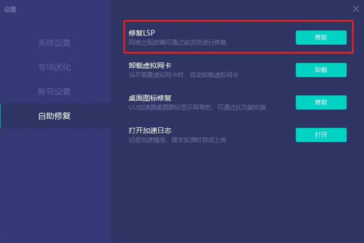 游戏怎么连接游戏手机上_连接手机打游戏的设备_手机连接电脑游戏