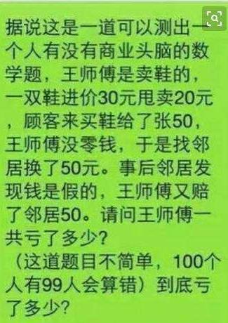 对话手机游戏_话玩游戏_手机句话游戏