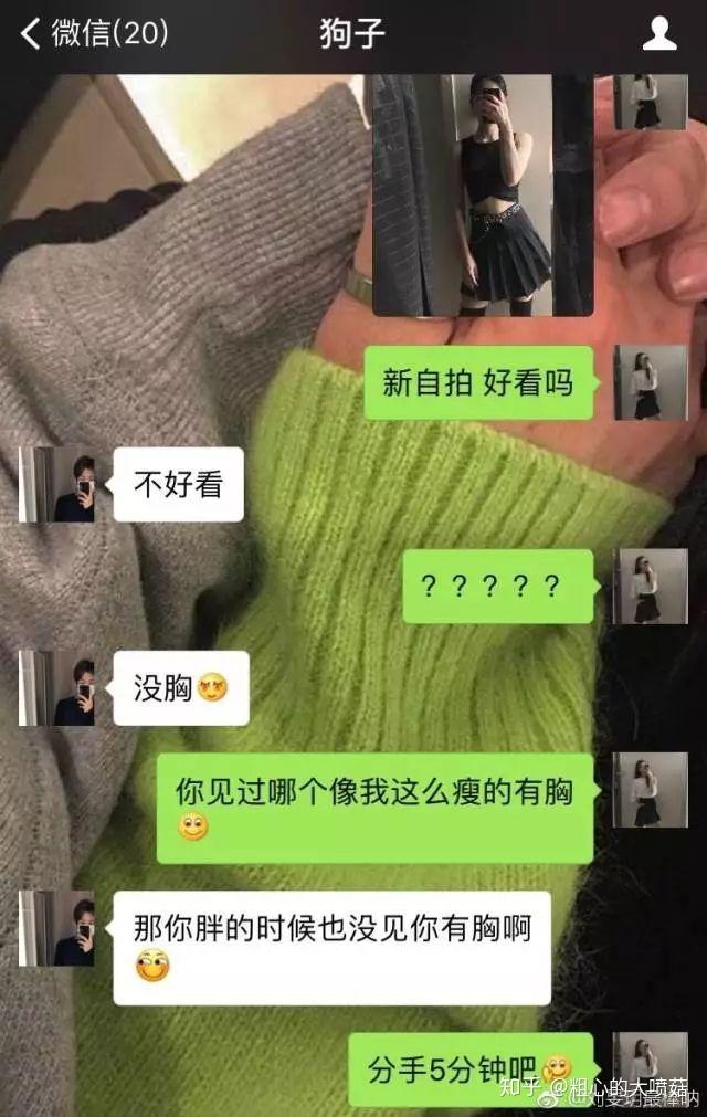 手机句话游戏_话玩游戏_对话手机游戏