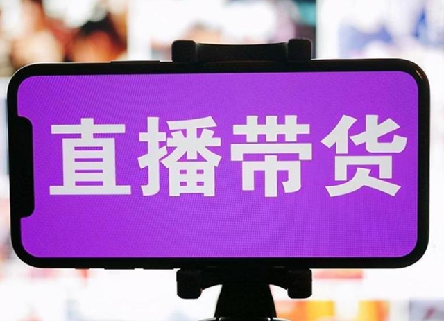 手机游戏的乱象_记者亲历手机扣费乱象_乱象手机游戏攻略