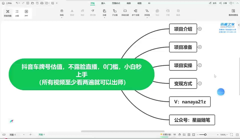 加载快手手机游戏卡顿_加载快手手机游戏的软件_手机怎么加载游戏快手