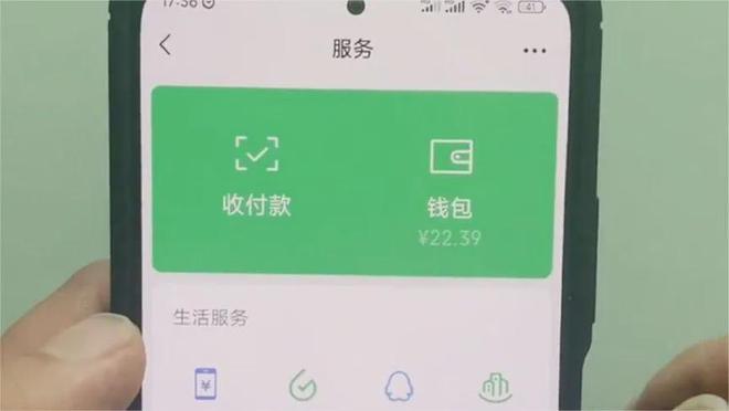 imtoken国际版怎么样-imToken 国际版：安全便捷