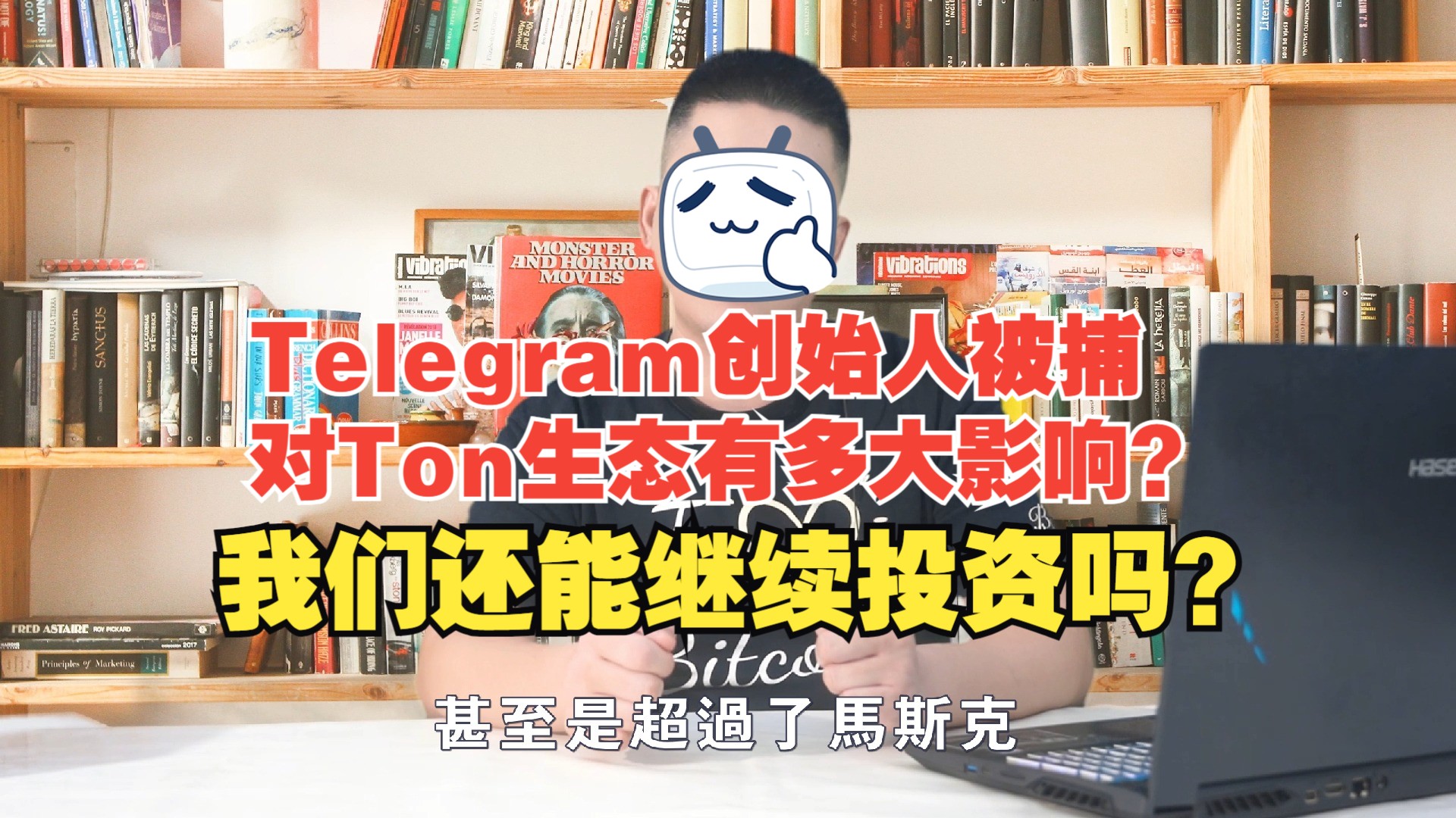 telegram是什么_telegram注册不了_telegram被双向了怎么办