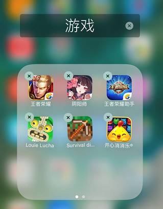 退出取消键手机游戏没反应_退出取消键手机游戏怎么设置_手机游戏怎样取消退出键