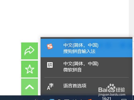 电脑数字键打不出数字-电脑数字键失灵怎么办？别急，这里有解决办法