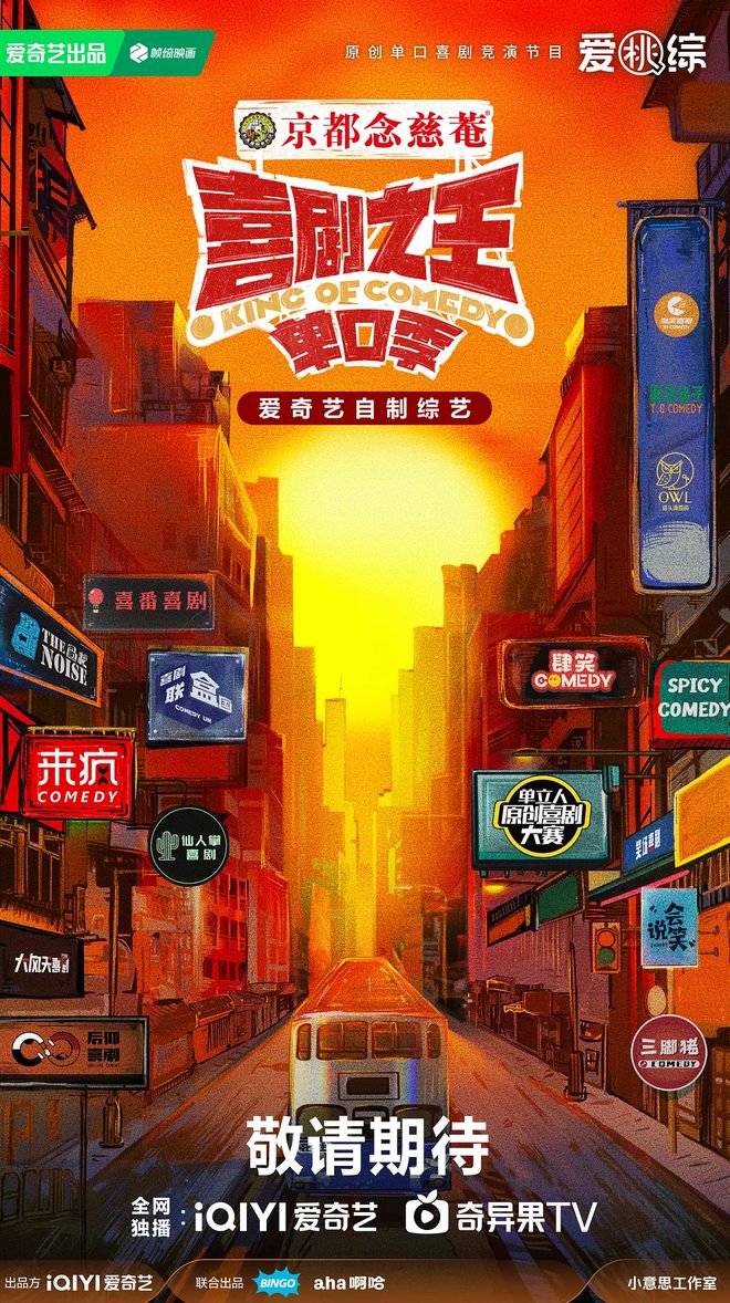 手机破防通关小游戏大全_游戏防破解_通关游戏破解版