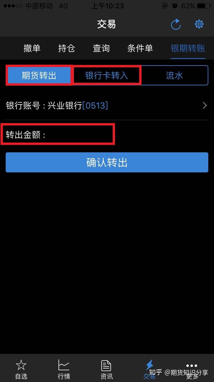 imtoken钱包使用教程实时_imtoken钱包操作流程_imtoken钱包视频教学