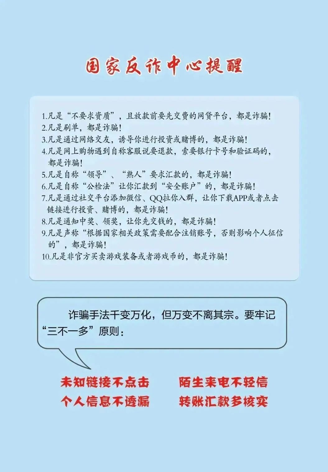 游戏交易犯法吗_手机游戏交易犯法_手机游戏犯罪