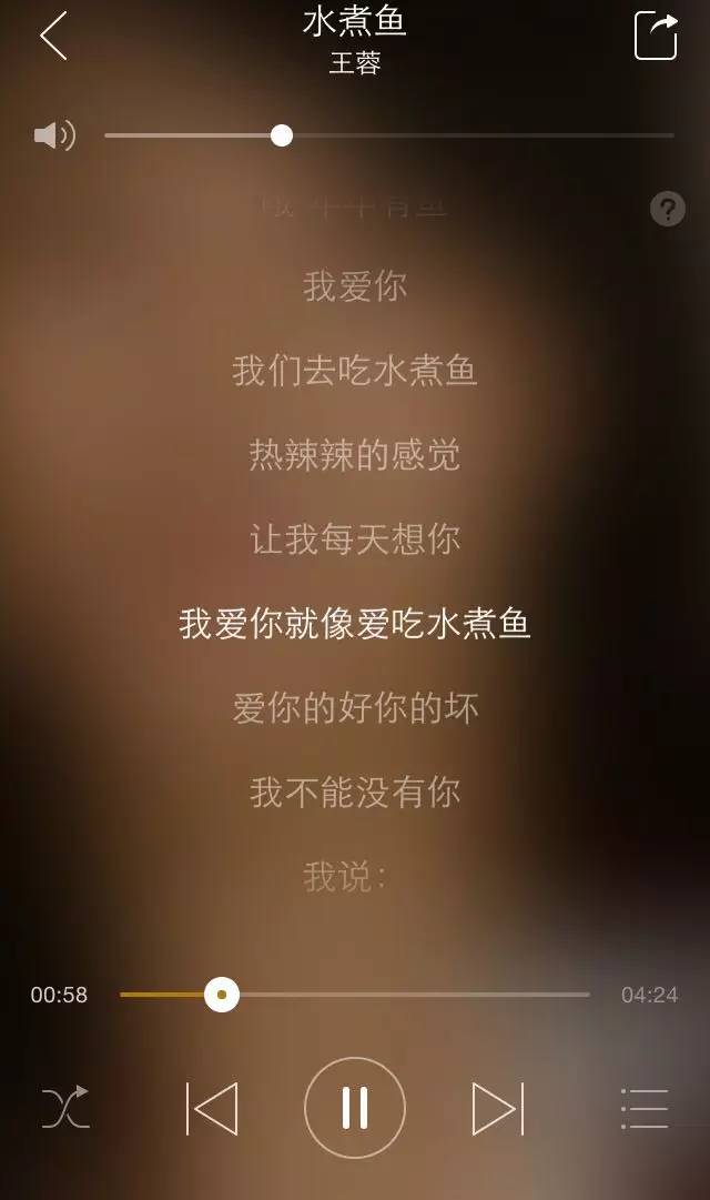 手机玩游戏的歌曲有哪些-那些让你欲罢不能的手机游戏背景音乐，