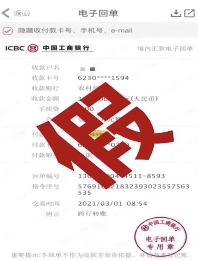 imtoken怎么转到币安_imtoken怎么转到币安_imtoken怎么转到币安