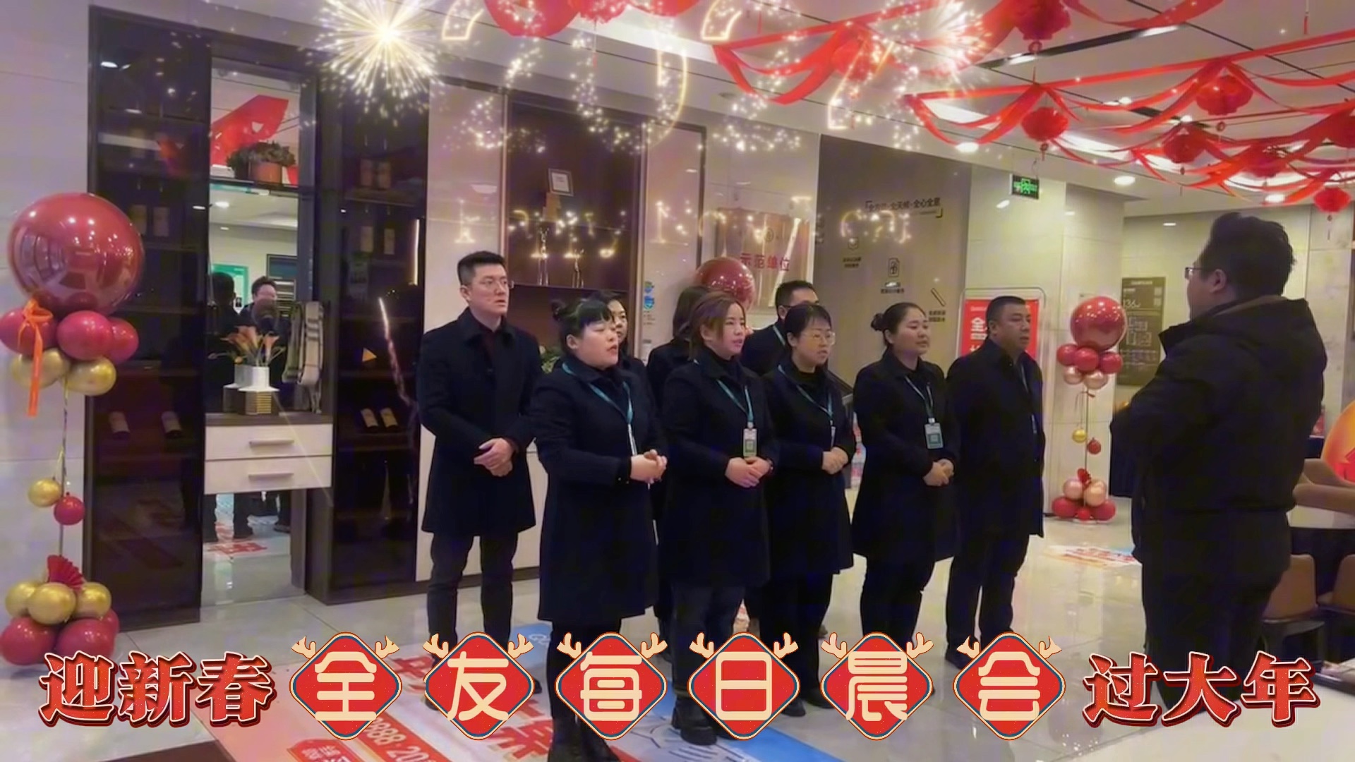 手机店晨会小游戏_2021晨会小游戏_晨会经典小游戏大全