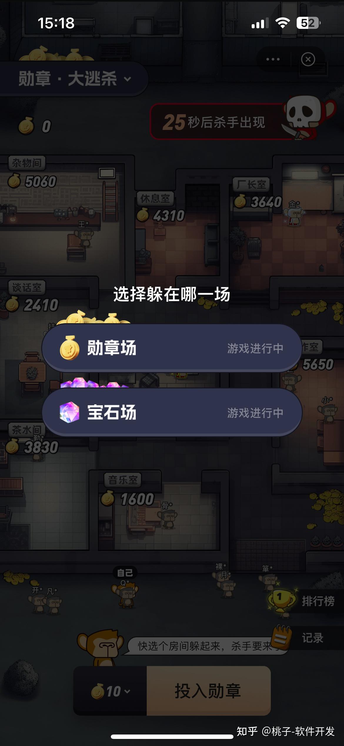 未来手游发展方向_未来手机游戏发展趋势_未来手机上的游戏