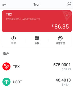 imtoken和欧易的区别_imtoken和欧易的区别_imtoken和欧易的区别