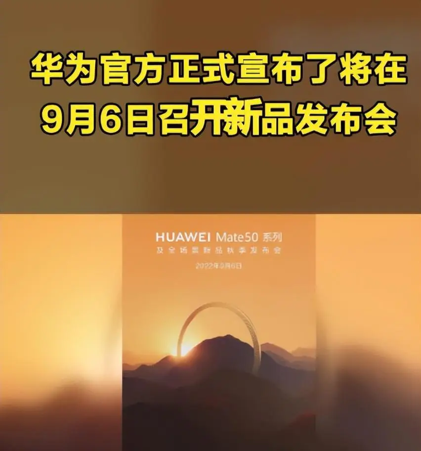 速度华为手机游戏_怎么让华为手机游戏速度变快_华为手机如何加快游戏速度