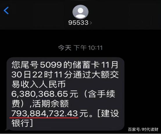 钱被骗了追回流程_tp钱包被骗u怎么追回_钱被骗成功追回案例