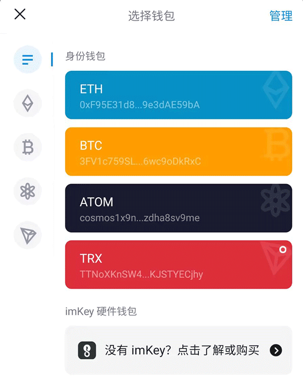 钱包怎么恢复_btc钱包恢复_imtoken恢复钱包币不见了