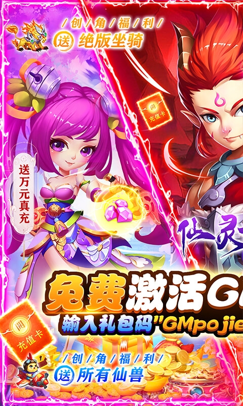 邀游戏城市手机下载破解版_手游破解之家_破解版手游下载平台2020
