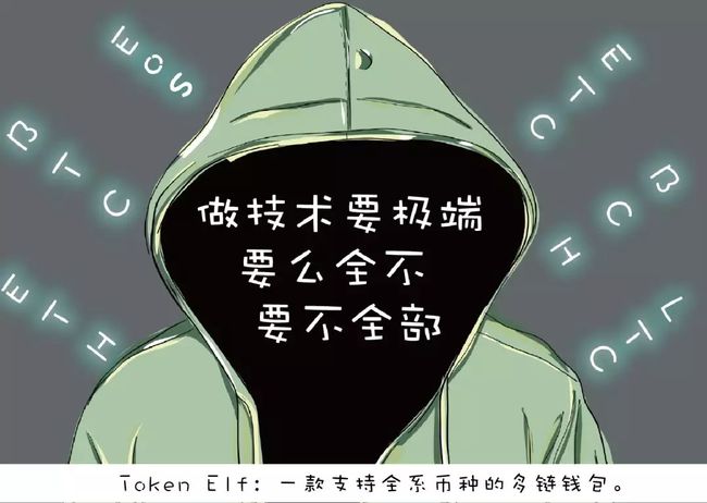 钱包下载官方最新版本安卓_钱包下载安装_token.im 钱包下载