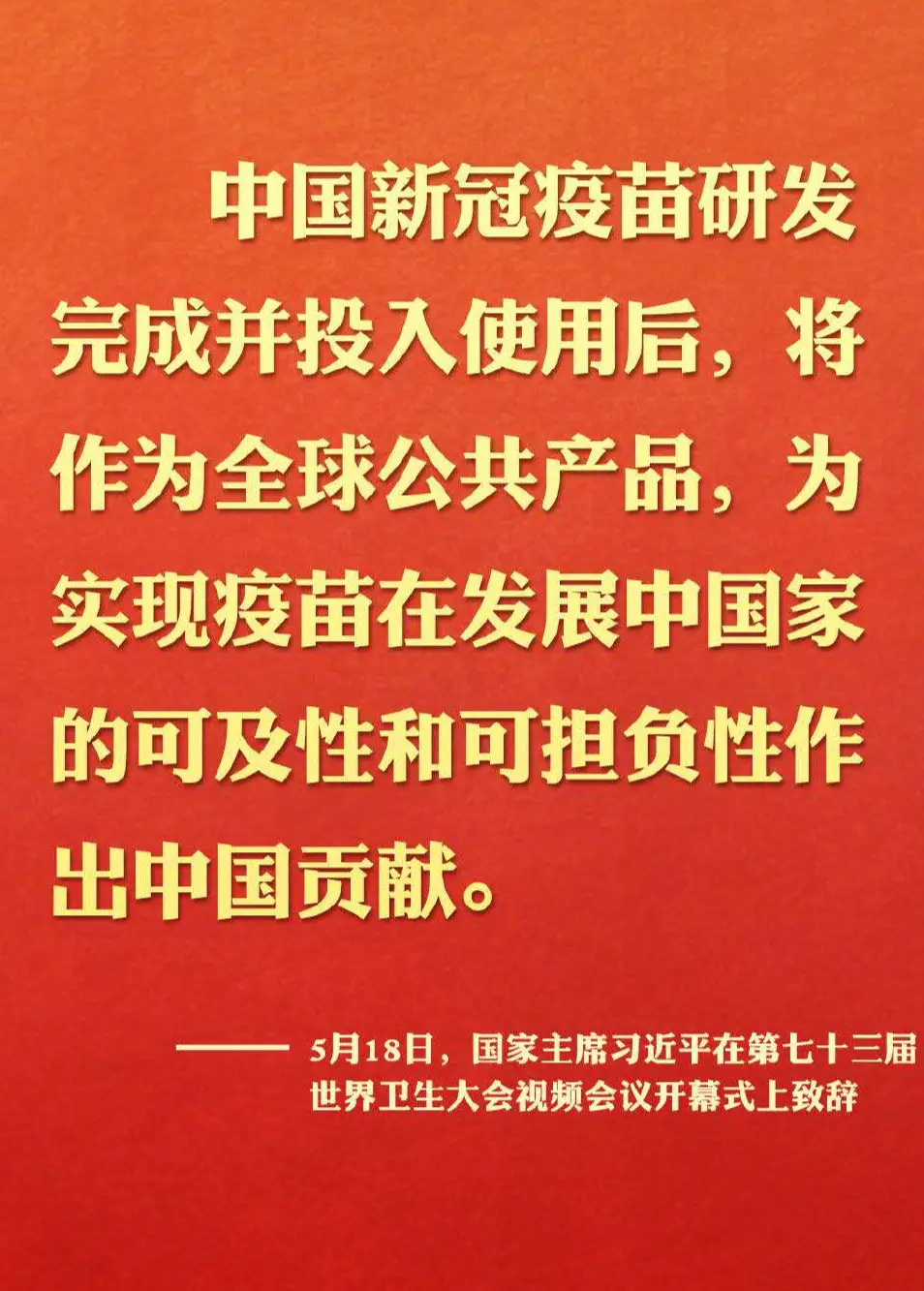 2020年高考时间是几月几号_高考日期一般在几号_高考的日期是什么