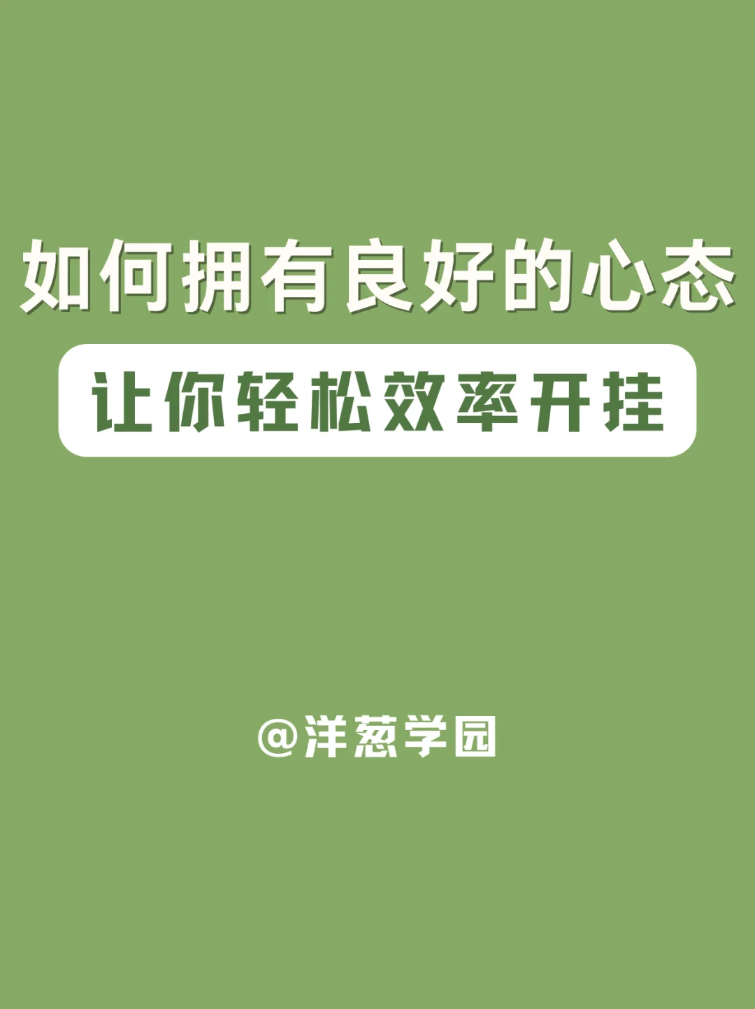 手机设计游戏公司排名_设计手机游戏公司_手机设计游戏公司有哪些