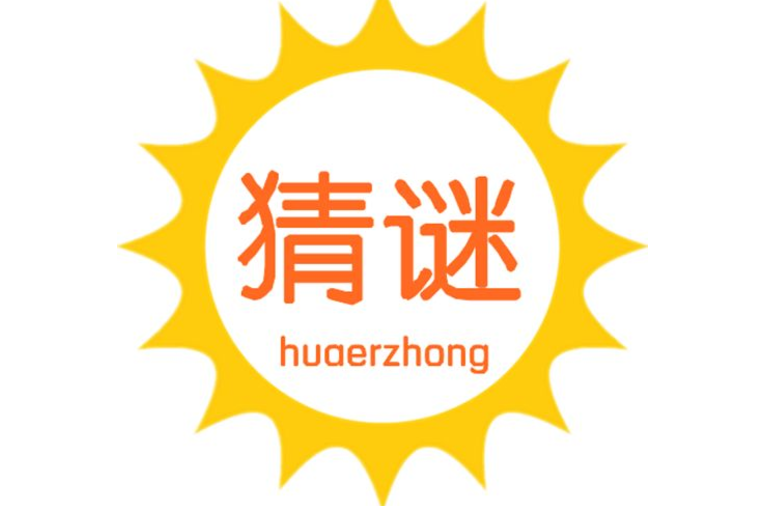 手机没网玩的游戏_打没网手机游戏会怎么样_手机打游戏怎么没网呢呢