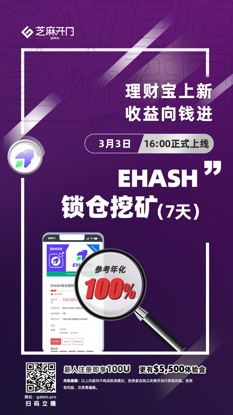 官网下载clash_gate.io官网下载_官网下载路线