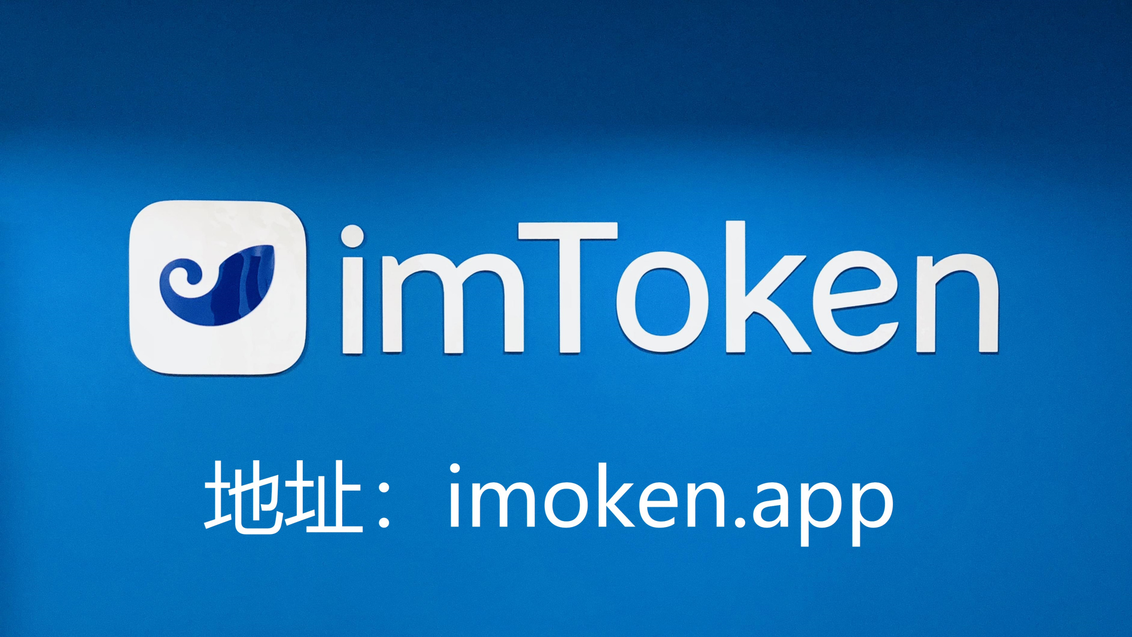 imtoken苹果手机_苹果手机官网_苹果手机最新款