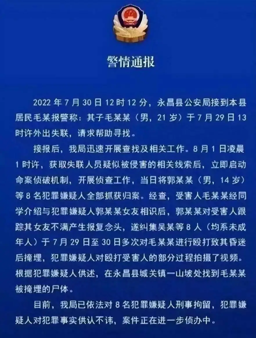 埋葬的利剑_过早的埋葬_埋葬电影