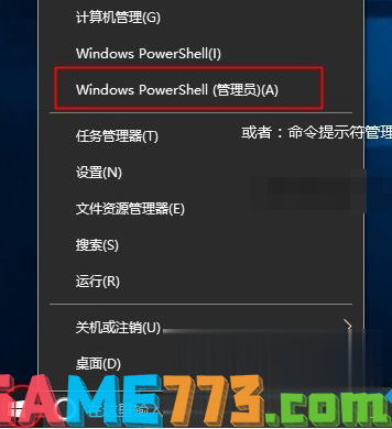 密钥win10家庭版_密钥win10分享网_win10密钥