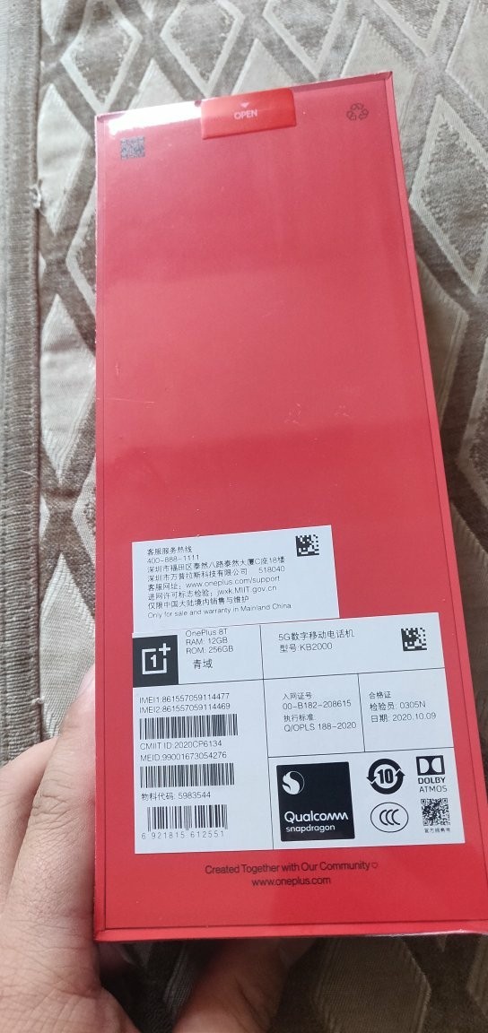 配置低的游戏手机2019_配置低又好玩的游戏手机_低配置小游戏手机