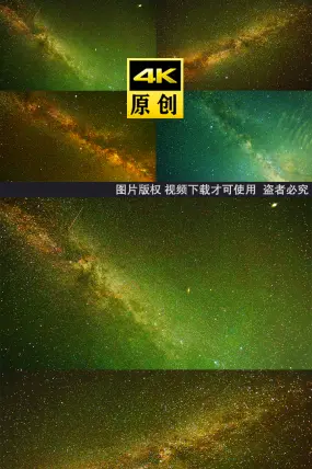 瞬息全宇宙下载4k_宇宙瞬移_宇宙下载安装