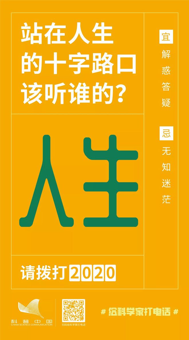 痴呆玩长手机游戏时间会长吗_痴呆玩长手机游戏时间会变短吗_长时间玩手机游戏会痴呆吗