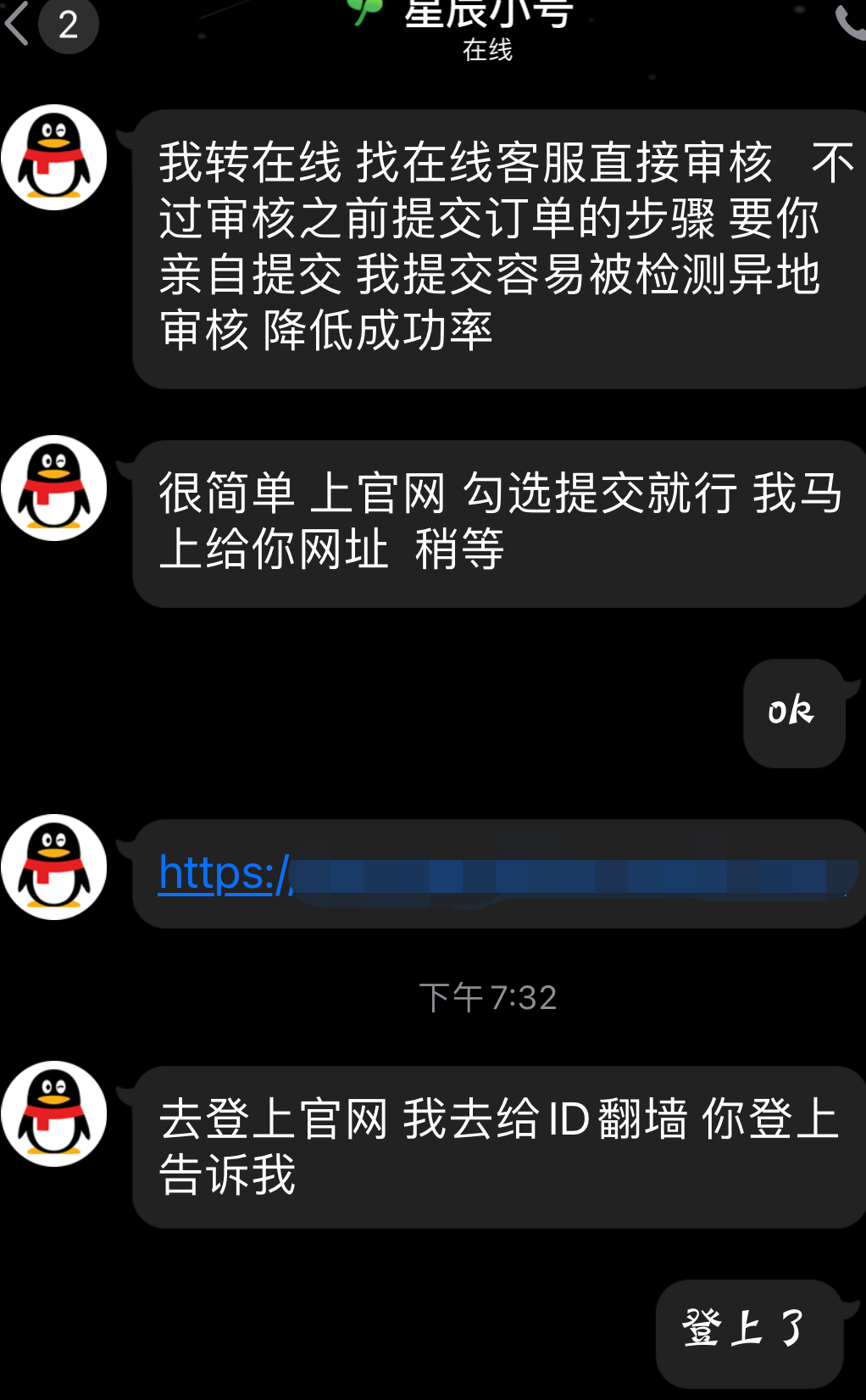 如何投诉手机网络游戏_投诉手机游戏应该怎么投诉_手机游戏投诉时间