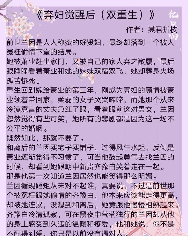 手机等价代换游戏_等价代换狗图_等价代换啥意思