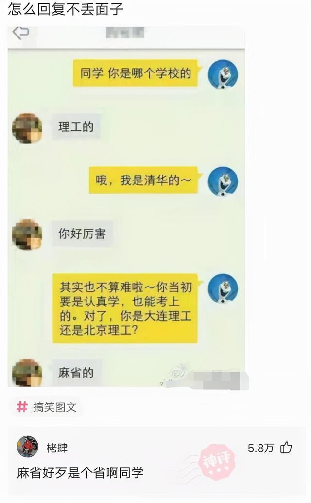 听筒听不见必须按免提_开免提听筒也响_听筒状态变成免提