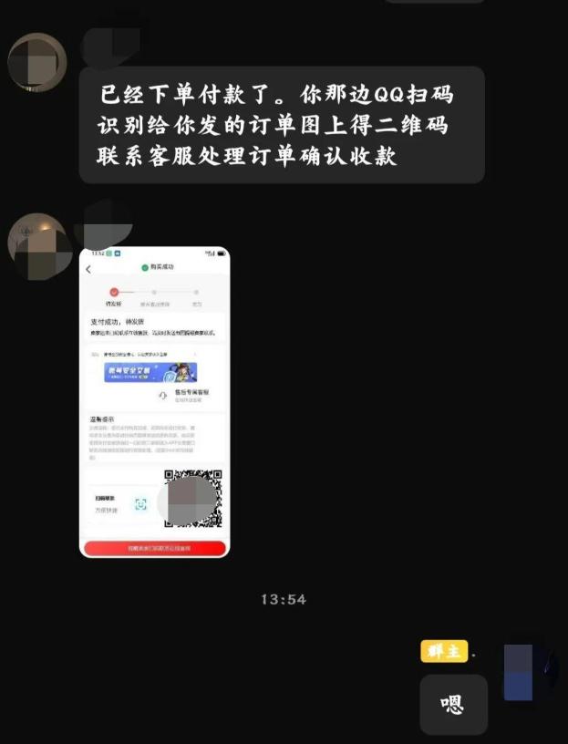 换手机了以后游戏进度还在吗_为什么换手机看不到游戏包_换手包机看游戏到什么程度