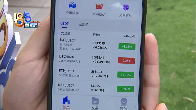 tp钱包支持usdt吗-TP 钱包与 USDT：稳定币存储与