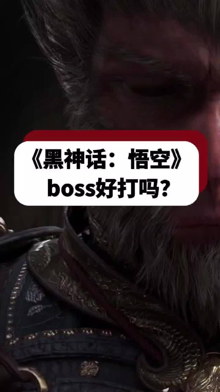 打手机游戏赚钱犯法吗_手机打boss游戏_打手机游戏的危害