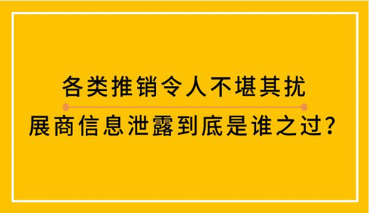 接广告词游戏_接游戏推广广告_手机总是接到游戏邀请广告