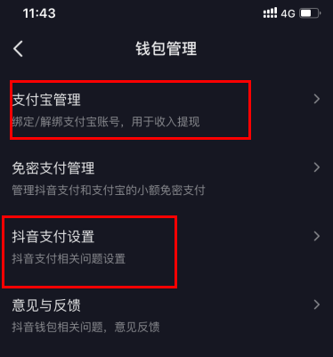 钱包里充值是什么意思_如何往tp钱包里充钱_向钱包充值